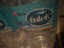 白山水 长白山天然火山矿泉水 2L*6瓶农心 整箱装 适宜煮饭泡茶春茶 实拍图