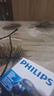飞利浦（PHILIPS）电动剃须刀经典便携款 自研磨刀片刮胡刀  圣诞节礼物送男友送老公父亲生日礼物PQ190/16 出行必备 实拍图