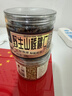 三只松鼠松子仁100g/罐 东北松子每日坚果果仁炒货休闲零食原味去壳非油炸 实拍图