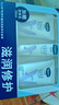 凡士林护手霜礼盒50mlx2+身体乳30ml 滋润保湿持久留香送礼保湿防干裂 实拍图