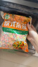 北农人欧式杂菜净重3.6斤 混合冷冻蔬菜什锦新鲜水果玉米粒甜青豆胡萝卜 实拍图