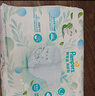 帮宝适超薄透气清新帮纸尿裤新生儿婴儿尿布湿尿片透氧Pro NB66 实拍图