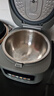 美的（Midea）电饭煲大布丁0涂层电饭锅4升316L不锈钢内胆3-4人家用多功能无涂层微压智能预约RE487S品牌官方 实拍图