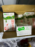 蒙牛【新鲜日期】全脂纯牛奶250ml*24盒 跨年礼盒 电商定制 实拍图