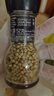 可达怡奥地利进口 白胡椒粒研磨器装52g/瓶 西餐调味料 牛排烧烤香辛料  实拍图