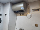 海尔（Haier）国家补贴电热水器50升PD3 金刚无缝胆终身免换镁棒一级能效节能省电储水式大水量家用京东自营 实拍图