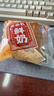 百宝库 老面包整箱2斤学生早餐老式手撕面包老年人零食糕点休闲食品 实拍图