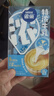 雀巢（Nestle）2倍特浓生牛乳浓缩咖啡胶囊0蔗糖添加奶茶伴侣10ml*8颗 实拍图
