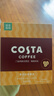 COSTA哥伦比亚单一产地挂耳咖啡100%阿拉比卡中烘手冲10g*10袋年货礼物 实拍图