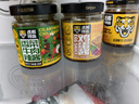 辣椒酱组合610g香菜+招牌+鸡蛋酱 拌面拌饭下饭蘸料调味火锅烧烤 实拍图