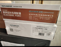 西玛（SIMAA）用友KPJ103发票版激光金额记账凭证打印纸 240*140mm SJ111031 T3/T6/U8等软件 实拍图