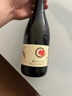 长白山 葡萄酒甜型红酒单支8度秋叶红山葡萄酒国产桃红甜酒原瓶原装 实拍图