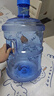 拜杰纯净水桶 食品级PC桶装水水桶矿泉水桶饮用水储水桶饮水机水桶手提户外桶空桶 7.5L 实拍图
