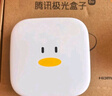 腾讯极光盒子6SE 电视盒子网络机顶盒 4K高清 1+32G存储 全志H618芯片 HDR10 手机无线投屏 带网口 实拍图