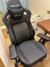 andaseaT安德斯特电竞椅电脑椅通风加热按摩椅 麒麟2.0旗舰版pro脚托款 实拍图