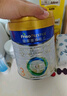 美素佳儿（Friso）皇家较大婴儿配方奶粉2段（6-12个月） 800克*6 乳铁蛋白 新国标 实拍图