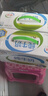 伊利全脂纯牛奶 250ml*18盒 每100ml含3.3g蛋白质 礼盒装 10-11月产 实拍图