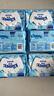 舒洁（Kleenex）湿厕纸 80抽*6包厕纸洁厕湿巾湿厕纸纯水婴儿湿厕纸 实拍图