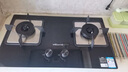 万和【蓝莲花B9L50】5.2kW天然气猛火64%热效率以旧换新嵌入式家用煤气双炉具台燃气灶 实拍图