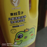 青蛙王子儿童洗发沐浴露二合一 绵密泡泡 温和清洁配方 牛奶精华润肤1.1L 实拍图