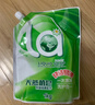 妈妈壹选天然植皂洗衣液清香型6斤组合装（瓶1kg+补充袋装1kg*2）洁净污渍 实拍图