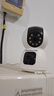 纽曼（Newsmy）1200W超清无线摄像头家用超清监控器360度无死角带夜视全景语音通话手机远程自动旋转室内外云台 实拍图