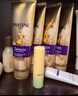 潘婷3分钟奇迹护发素修护氨基酸多效损伤修护70ml养发洗护滋养 实拍图