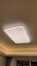 Yeelight易来led全光谱吸顶灯客厅卧室已接入米家灯具灵犀3.0【包安装】 实拍图