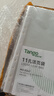 天章 （TANGO）11孔文件袋100只装A4十一孔文件袋透明资料袋文件保护袋替芯快递票据防水收纳袋插页夹办公用品 实拍图