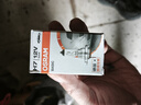 欧司朗（OSRAM）汽车灯泡  大灯近光灯远光灯卤素灯 H7 标准型 12V  (单支装) 实拍图