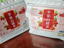 茗愿苹果山楂茶200g(20包)枸杞红枣水果茶包泡水喝的养生花草茶叶 实拍图