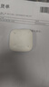 小米（MI）Redmi Buds 6 活力版 蓝牙耳机 30小时长续航 适用于安卓苹果手机 白色 实拍图