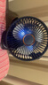 酷盟（kumeng）小风扇桌面小型制冷空调制冷静音风扇usb可充电夹子扇壁挂宿舍床上用台式卧室办公室 实拍图