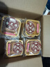 杏花楼中华老字号玫瑰豆沙五仁广式月饼100g*10只装上海特产传统糕点心 【品牌瑰宝】玫瑰豆沙100g*10 实拍图