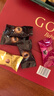歌帝梵（Godiva）【大师典藏】夹心黑巧克力礼盒24颗180g 新年礼物 零食糖果下午茶 实拍图
