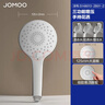 九牧（JOMOO）花洒喷头大面板三功能双增压富氧手持花洒S148013 实拍图