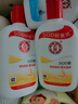大宝SOD蜜200ml双支装乳液面霜润肤补水保湿护肤品身体乳新年礼物 实拍图