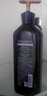 吕（Ryo）黑金吕洗发水400ml 舒缓头皮修护滋养黑灵芝洗发水【热门商品】 实拍图