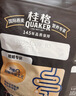 桂格（QUAKER）5黑混合即食燕麦片518克 添加黑芝麻 零添加白砂糖 实拍图
