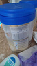 爱他美（Aptamil）卓傲婴儿配方奶粉1段（0—6月龄）800g*1罐  爱他美卓傲 实拍图