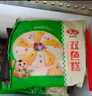 安井 双色糕 280g*3袋 共30块装 健康早餐糕点发糕  冷冻速食蒸糕面点 实拍图
