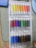 得力(deli)水彩颜料24色12ml大容量画画美术专用便携专业级学生儿童绘画彩绘套装礼物73852速写 实拍图