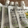 only tree液体沙拉NFC复合果蔬汁代餐1200ml(12袋)轻液断无添加0脂膳食纤维 实拍图