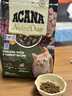 愛肯拿（ACANA）猫粮 牧场盛宴成猫幼猫粮 高蛋白无谷进口鸡肉粮5.4kg 效期26/11 实拍图