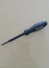 高扭力高亮电工测电笔螺丝刀智能测断点抗摔耐造 智能检测1把一字头断点感应 实拍图