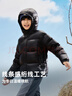 探路者（TOREAD）旗舰 儿童羽绒服男女中大童装冬季款加厚面包服防风外套 黑色 170 实拍图