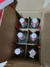 永丰牌 出口小方瓶经典红标 清香型白酒 42度 500ml*6瓶 北京二锅头 实拍图