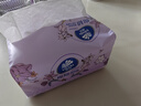 维达（Vinda）抽纸 棉韧3层110抽*30包S码 自由花境艺术限定款 纸巾 实拍图