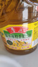 鲁花【保真菜籽油】食用油 低芥酸特香菜籽油 900ml 物理压榨  实拍图