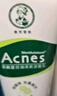 曼秀雷敦（Mentholatum）乐肤洁氨基酸洁面乳100g 抗痘温和不紧绷男女士水杨酸洗面奶 实拍图